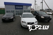 Volvo (Вольво). ООО РеСпект АВТО.  Магазин по продаже авто Брест.  